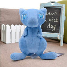 Cargar imagen en el visor de la galería, Peluche Mew Shiny
