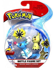 Cargar imagen en el visor de la galería, Figura Pokemon Set 3 ( Brionne - Mimikyu - Cosmoem )
