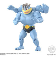 Cargar imagen en el visor de la galería, Figura Pokemon Machamp BANDAI SHODO Series #4

