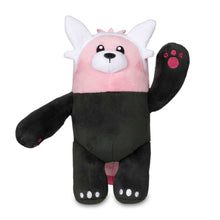 Cargar imagen en el visor de la galería, Peluche Bewear
