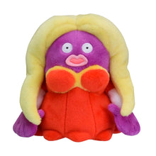 Cargar imagen en el visor de la galería, Peluche Pokemon Fit Jinx
