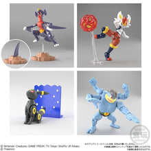 Cargar imagen en el visor de la galería, Figura Pokemon Machamp BANDAI SHODO Series #4
